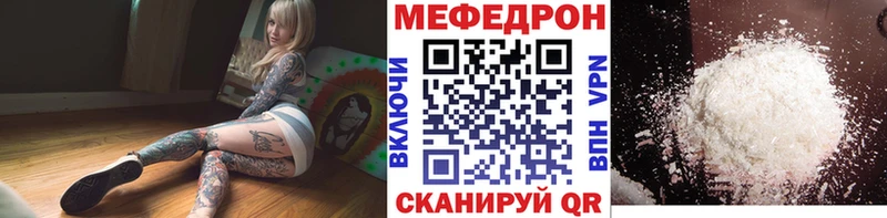 Наркошоп Нытва Лсд 25  Каннабис  COCAIN  МЕФ  ГАШИШ 