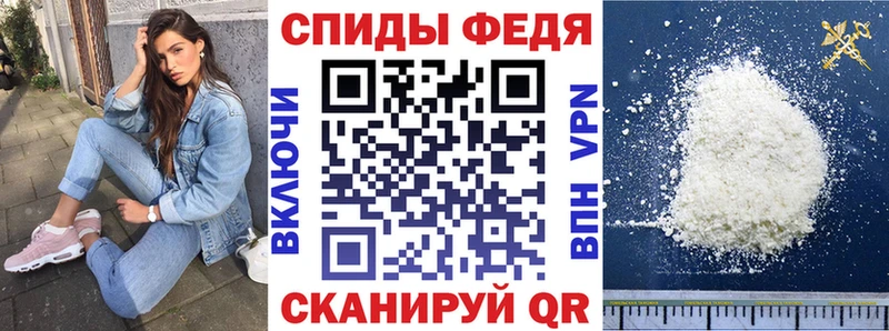 АМФ Premium  даркнет сайт  Нытва 