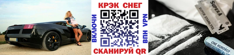 Кокаин Columbia Нытва