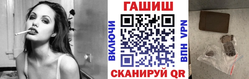 блэк спрут зеркало  Нытва  Гашиш 40% ТГК 
