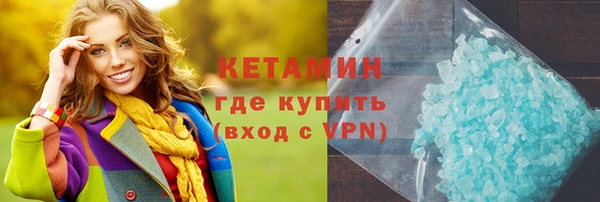 хмурый Бугульма