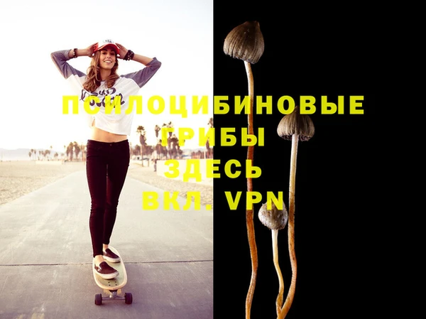 кокаин перу Верхний Тагил