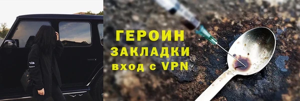 хмурый Бугульма