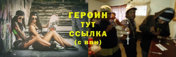jwh Верея