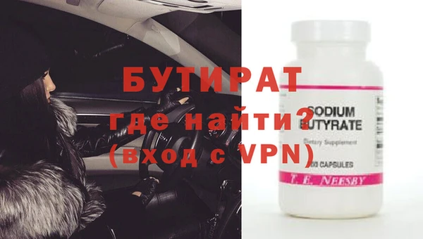 кокаин перу Верхний Тагил
