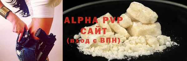 jwh Верея