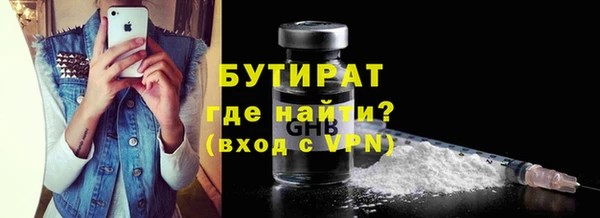 jwh Верея