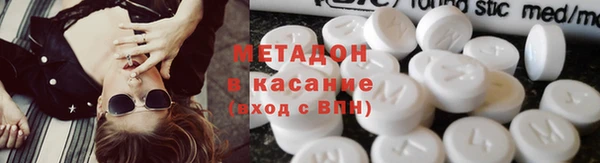 jwh Верея
