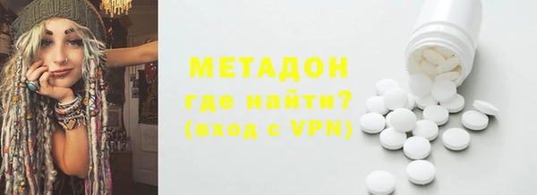 кокаин перу Верхний Тагил