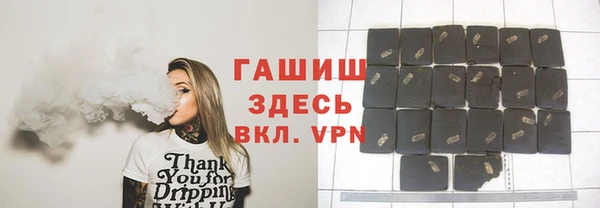 кокаин перу Верхний Тагил