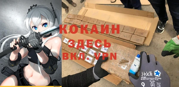 хмурый Бугульма