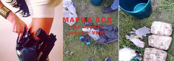 jwh Верея