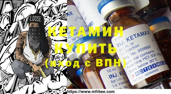 хмурый Бугульма