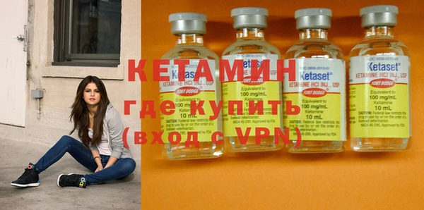 хмурый Бугульма