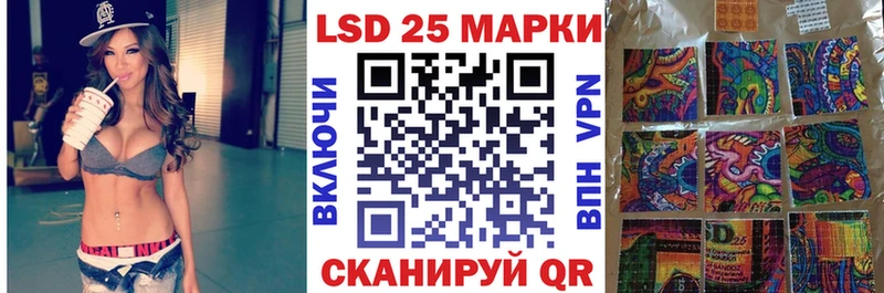 цена наркотик Нытва Марки NBOMe 1,5мг
