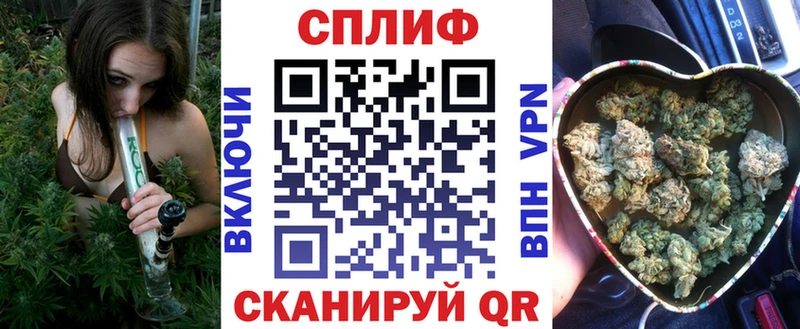 Бошки Шишки конопля  это официальный сайт  Нытва  цена  